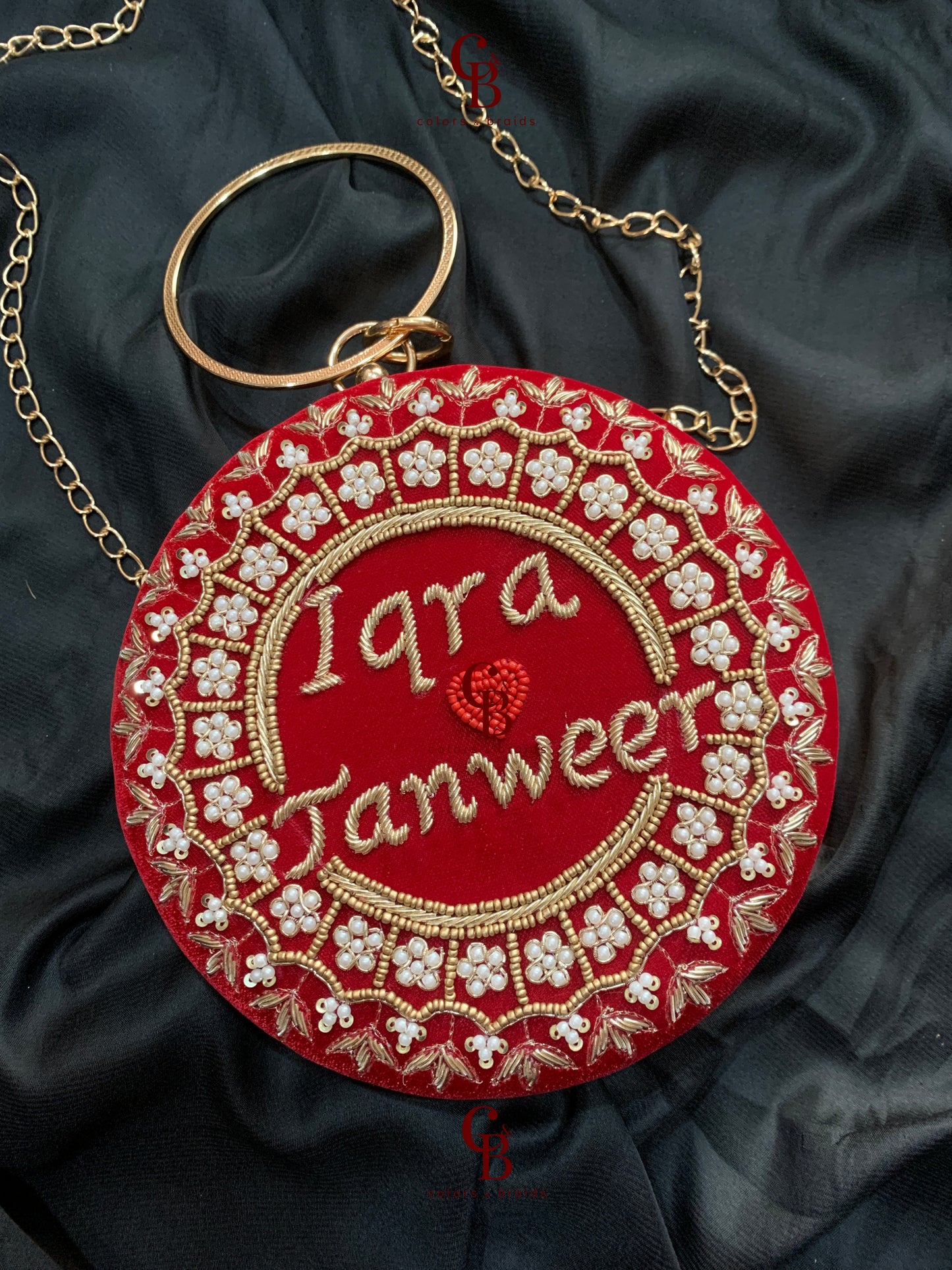 Iqra Round Name Clutch